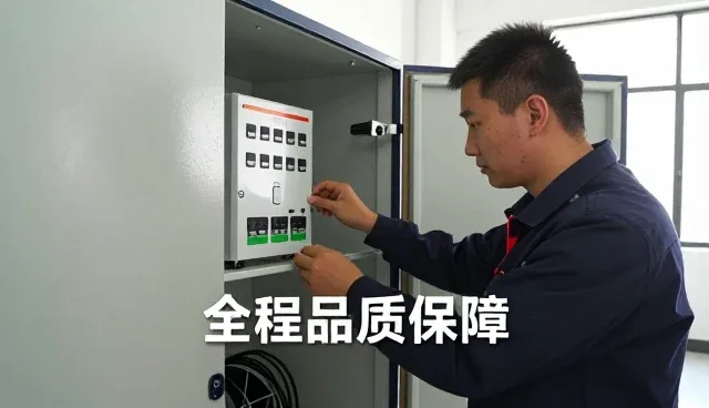设备维保等帮助设备维保等实现效率提升